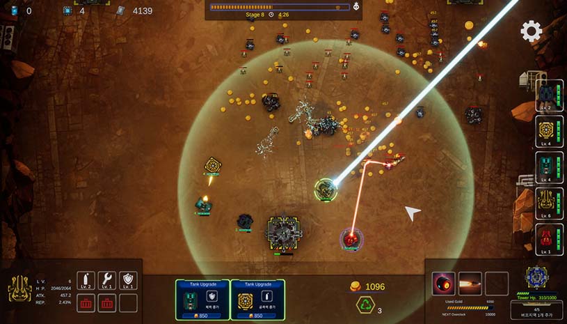 7e6a5a9c0ff531845bbb082409c4793f