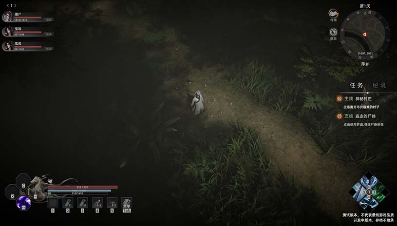 e1fe026be8b743d60f0075518b7e742a