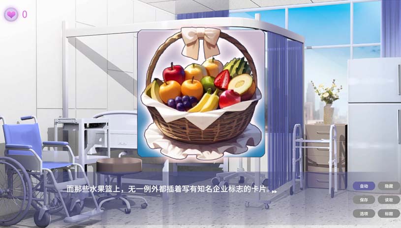 450700886889c0ee5ce63f102a943b54