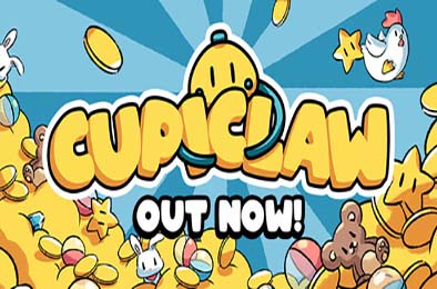 丘比娃娃机 / Cupiclaw v1.0.1