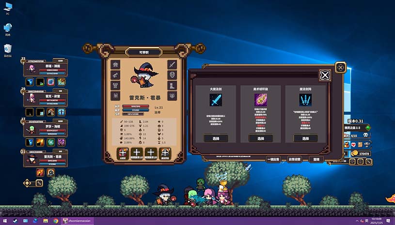 c4a0742862fbdedf06127f723ffcda63