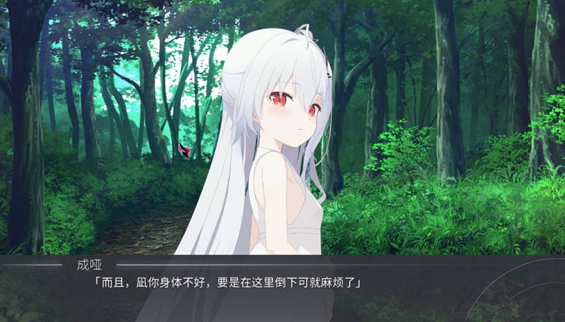 94f21fcc0e149cc70232488357153b3c