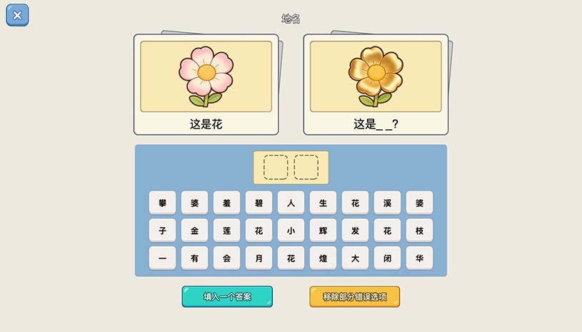 2e9fdddc04a7ccf4d47f472ea857475f