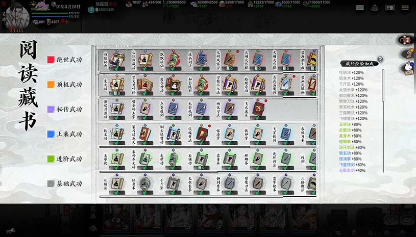 cdc731d0fe07d96a16fd2e7c2de14677