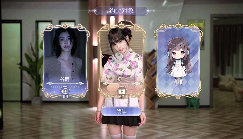 703a519f6608495d2d3cce3d0f210b9e