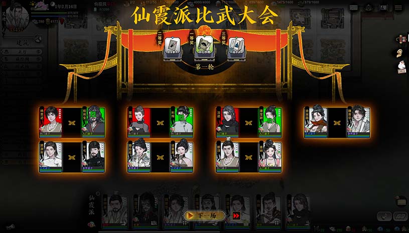 6b8048760f3750bea5cde01f5853766f