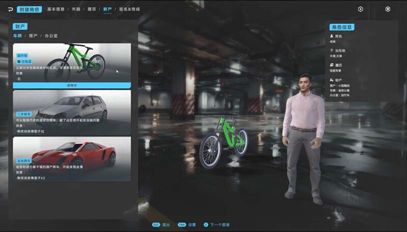 314b8d0236d01e30c6243ea58e7f51a2