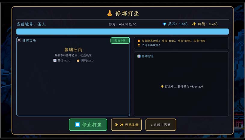 49f3564d1956352b9e99a185a7a9729f