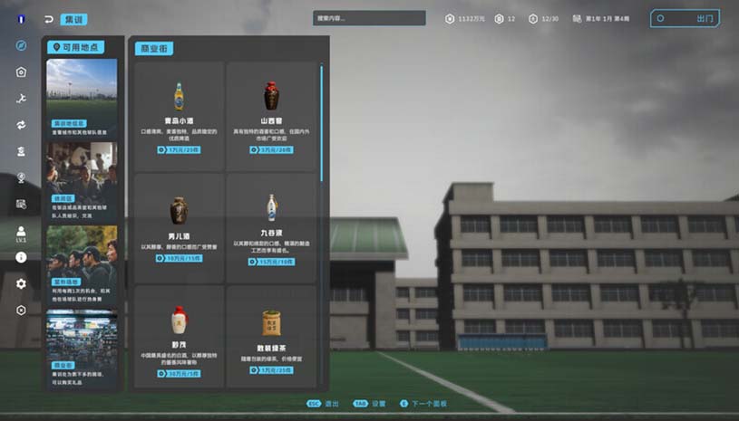 0660a57987c5d068fcb399de308f101b