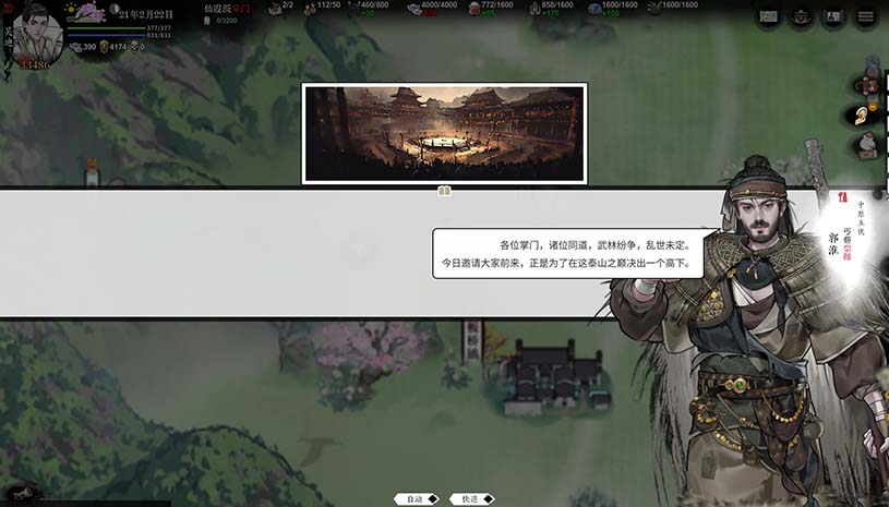 6e59896734a9c3c78930d74c90c40397