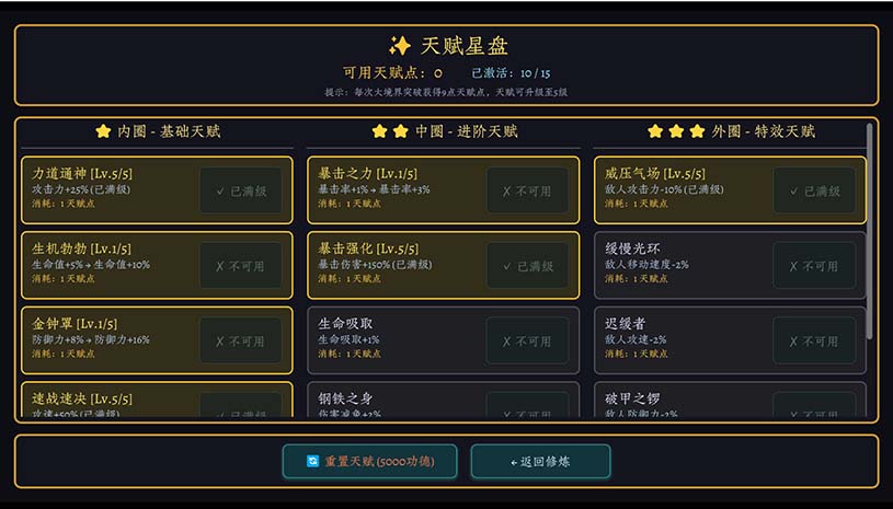 1407aa79300747d9e536b388a3ad6942