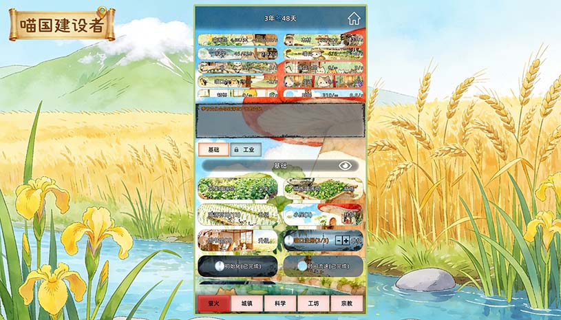 41f33e33ee744129d03af987d7c19308