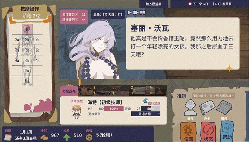 c6cfd9dfa00316a1afcb8a7cefb514c8