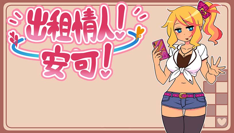 90f71652def3f78fc053fe653657f25c