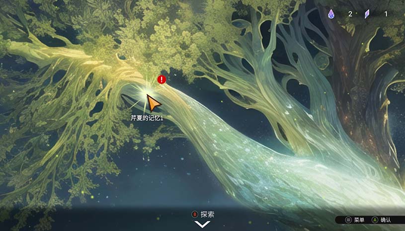 16853012242fa5ab95d3bbedd70c72d9