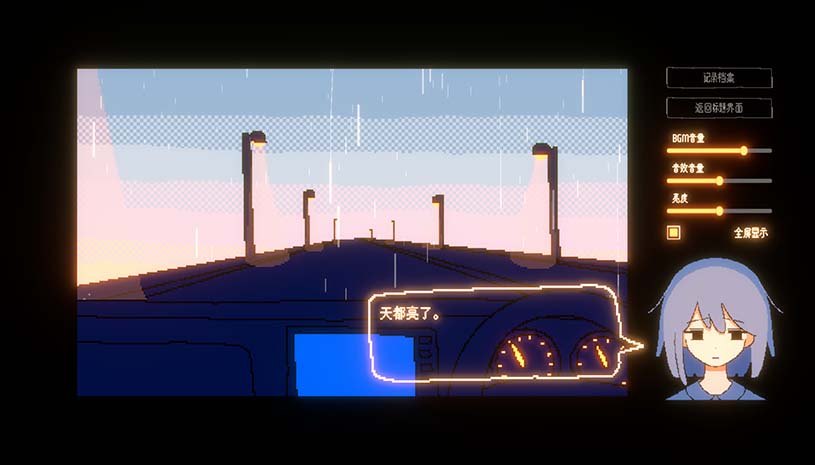 04f3265aabc94b341a06096182b8fce8