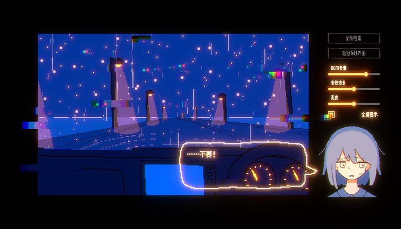 bd66c6525690d9a75df2ec8dd6af9144