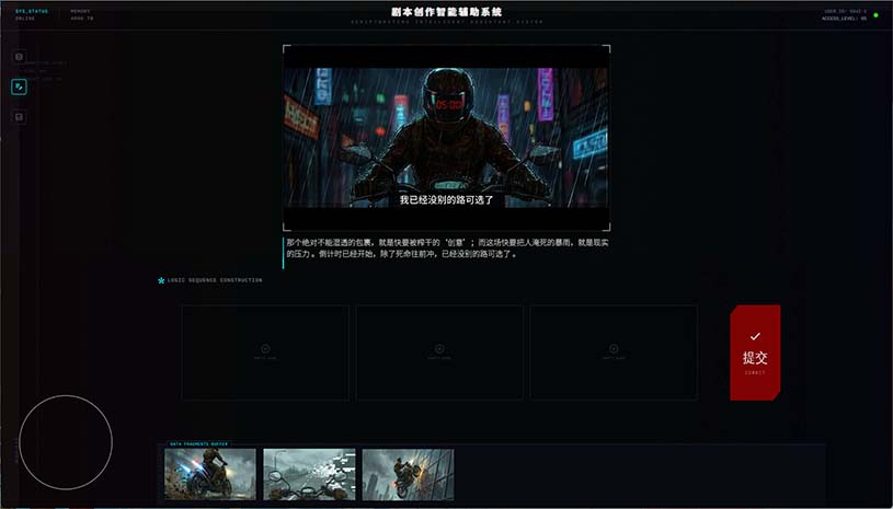 dc2ac5477803574d32daeb4e8befd8e4