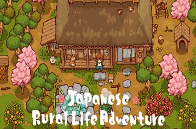 和风田园慢生活 / Japanese Rural Life Adventure