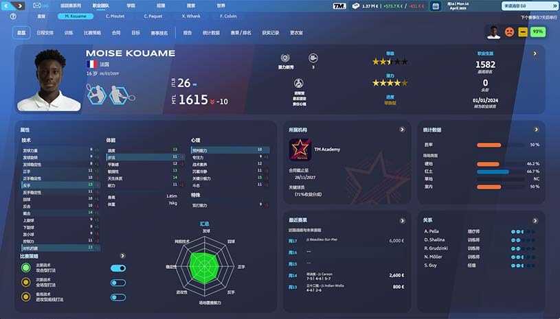 beb6b1a8a766bd027b8cc76b92730c8e