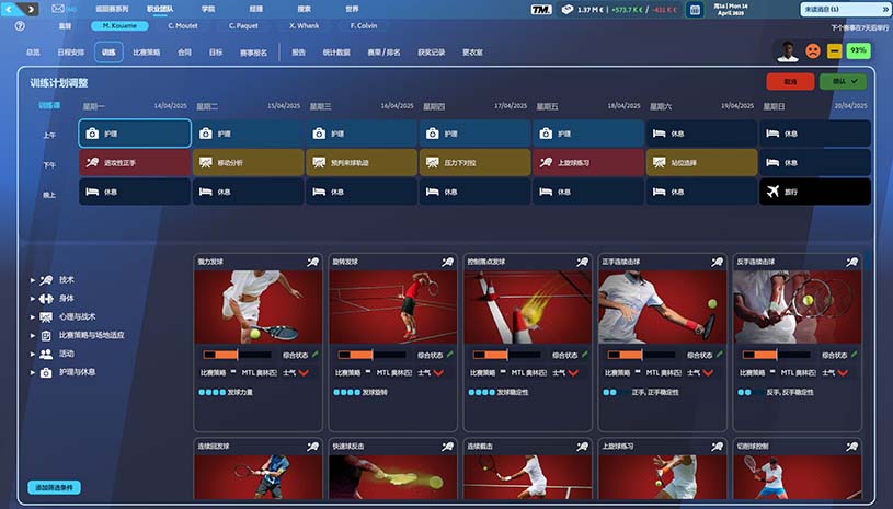 eb41ccfae00e181f886039e97a7b14e9