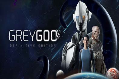 灰蛊 / Grey Goo 终极版