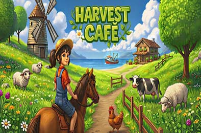 收获咖啡馆 / Harvest Cafe