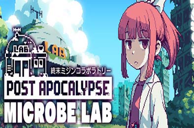 末日水蚤实验室 / Post Apocalypse Microbe Lab