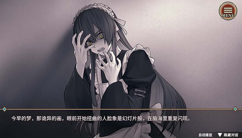 edee5de72bc8b9e4ca67061c5bb908b3