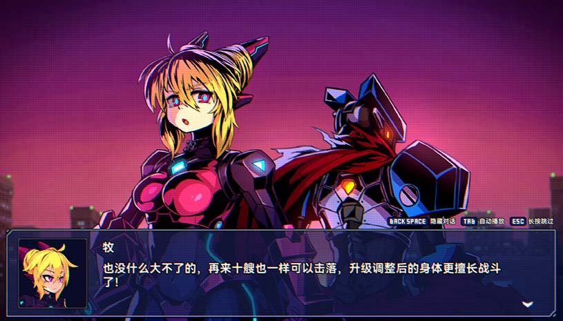 6607bcedcf170713c176f40edd607918