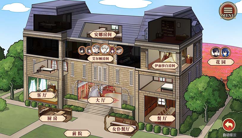 5d3cb3b4cd4aa1489a440724227b9fa5