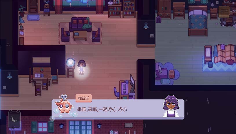 8fe6f8fa8a724d1ffb41fb458db52d68