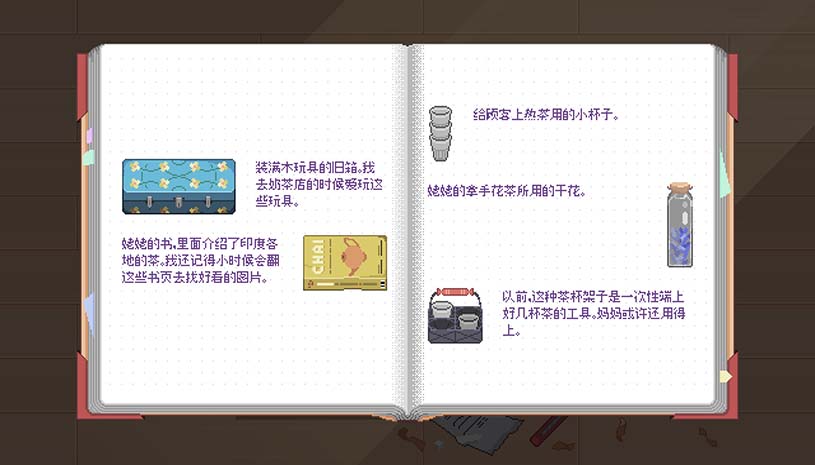 06fede8c12002d10437a2e419117512b