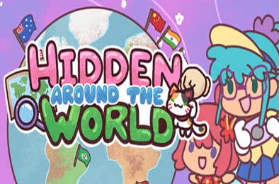 藏身世界各地 / Hidden around the World