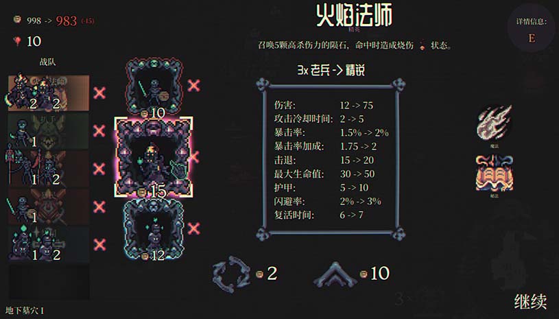 706d8c0cde23a74eac8986d99d0570b9