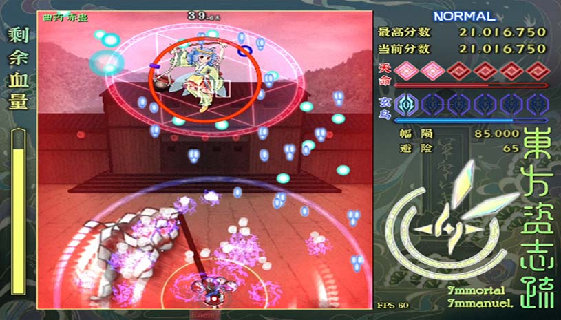 154c40536186266730aa563c520b7004