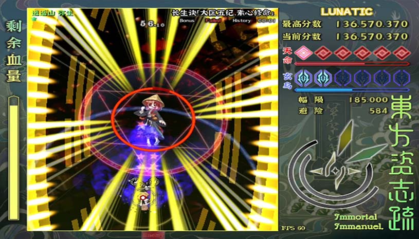 4c48da852899750c3e3a7a7365963f07