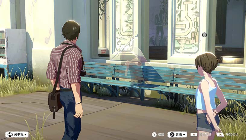 218b68d19d2b6d81bea7c6621597c553