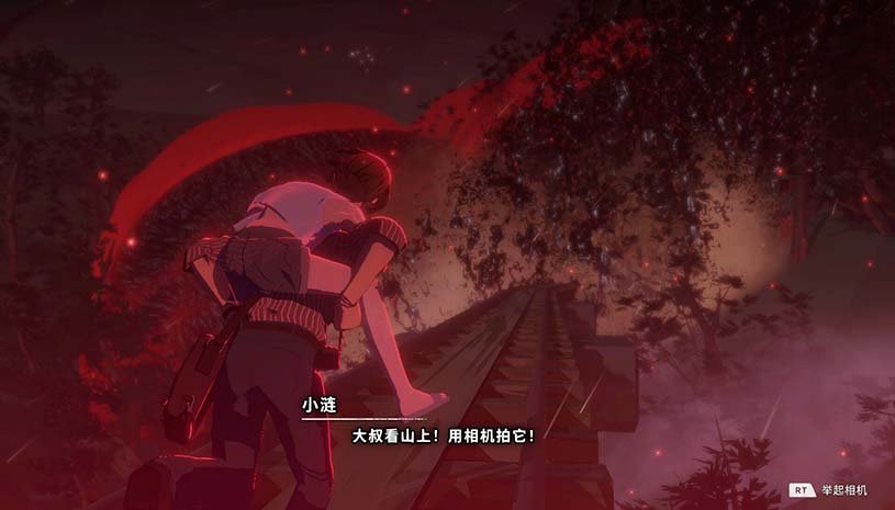 13fa6459c9a3b87a6c0ca5ed174da0f7