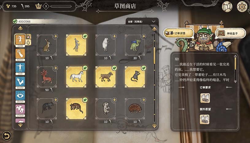 8798c62d07a5d749aee2f5a65b8c9fb4