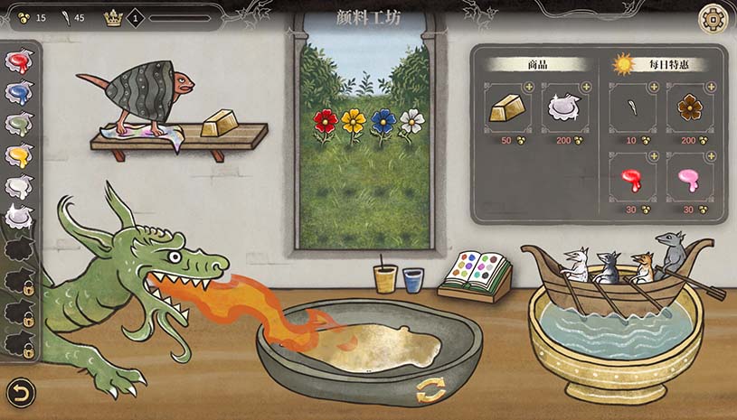 67093502fddbd1f3f2e97d367e5619cb