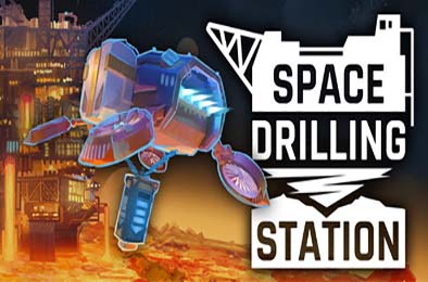星际钻探站 / Space Drilling Station
