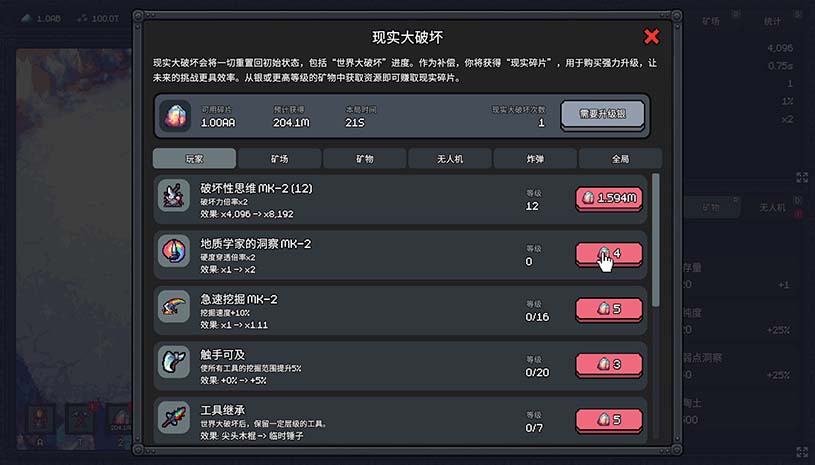 ae4192c757a6775c880d3137f4829bf5