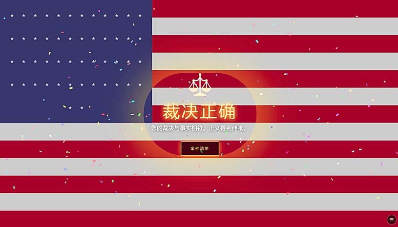 750f0bfc5248eef880bd0c9ba0576e09