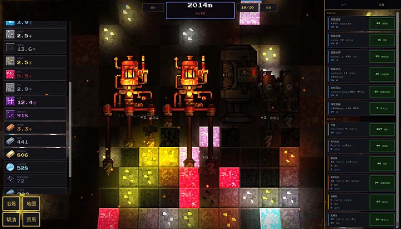 259843268f3fed3f5da4757bea6f716f