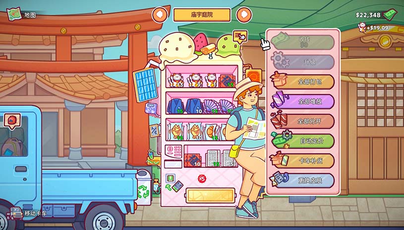 927d9b641a10b9becc362eb2e7fe776c