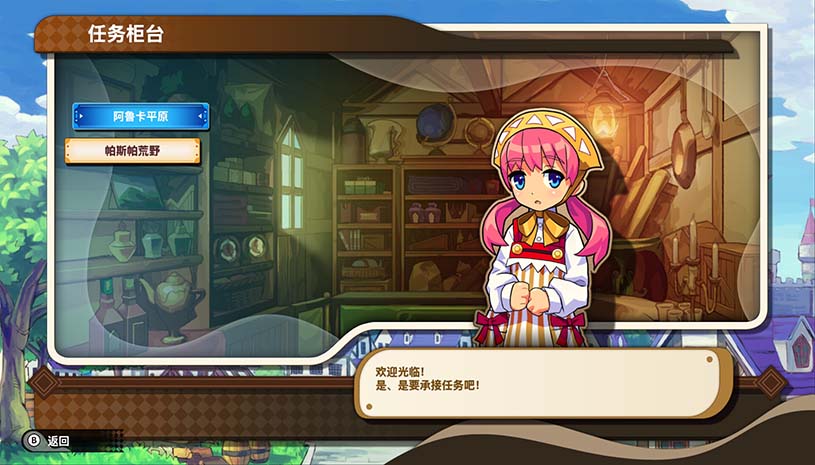 cd2d84aba9692f6662dc3a14a8edb32c