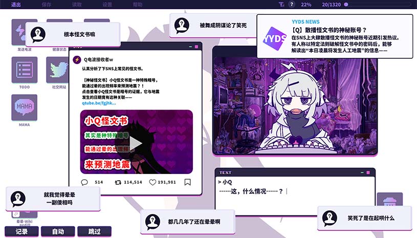 dc4bb34dd9c77d90f395f4737049f67f