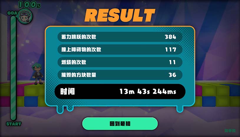 81d79f2a621976e25854a783200bcb39