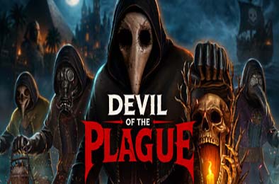瘟疫恶魔 / Devil of the Plague